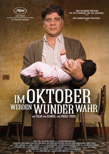 Постер к фильму Октябрь (2010)