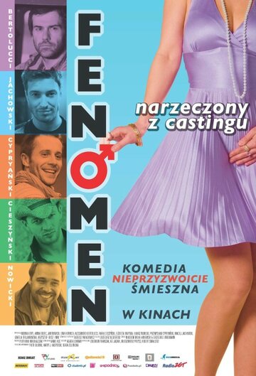 Постер к фильму Феномен (2010)