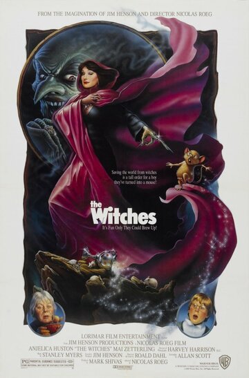 Постер к фильму Ведьмы (1990)