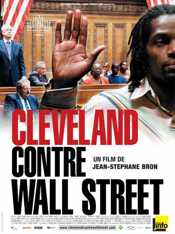 Постер к фильму Кливленд против Уолл-стрит (2010)
