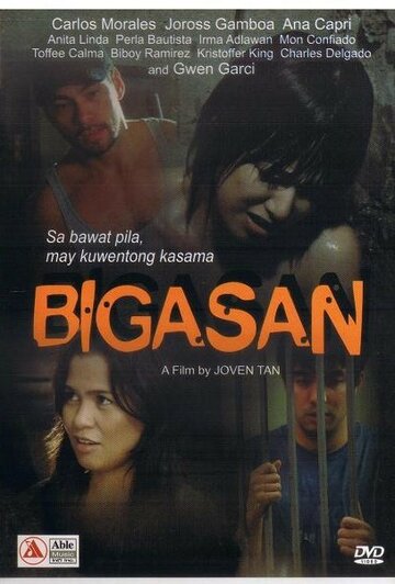 Постер к фильму Bigasan (2010)