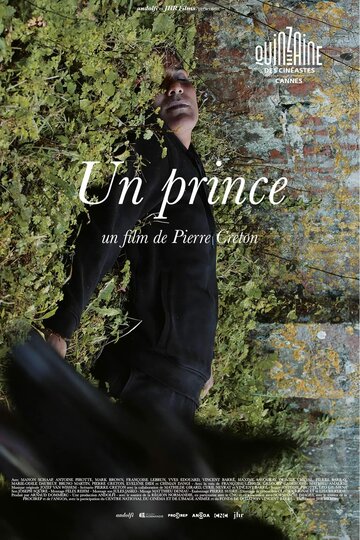 Постер к фильму Принц (2023)
