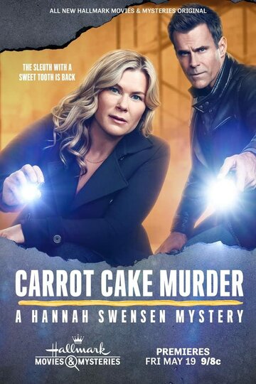 Постер к фильму Убийство с морковным тортом: Расследование Ханны Свенсен (2023)