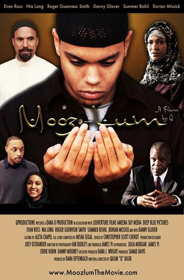 Постер к фильму Мусульманин (2010)