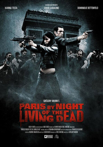 Постер к фильму Париж: Ночь живых мертвецов (2009)