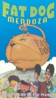 Постер к фильму Жирный пёс Мендоза (1998)