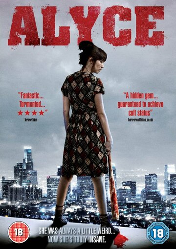 Постер к фильму Алиса (2011)