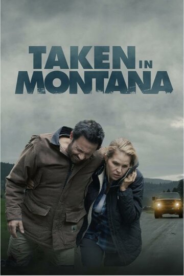 Постер к фильму Исчезновение в Монтане (2023)