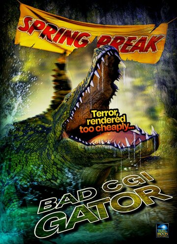 Постер к фильму Плохо нарисованный аллигатор (2023)