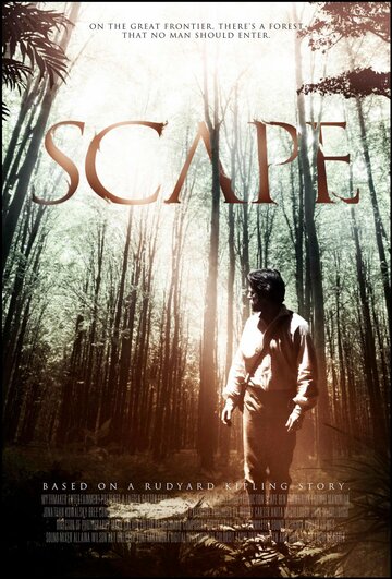 Постер к фильму Scape (2010)