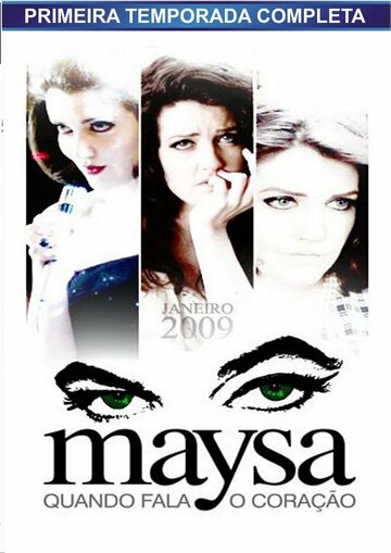 Постер к фильму Маиза (2009)