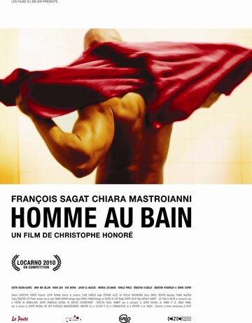 Постер к фильму Мужчина в ванне (2010)