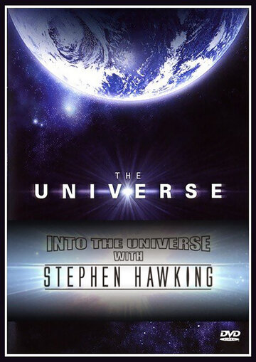 Постер к сериалу Discovery: Во Вселенную со Стивеном Хокингом (2010)