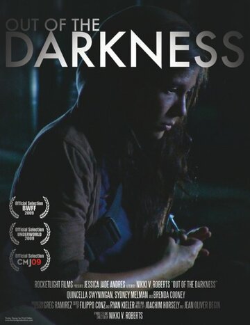 Постер к фильму Из темноты (2010)