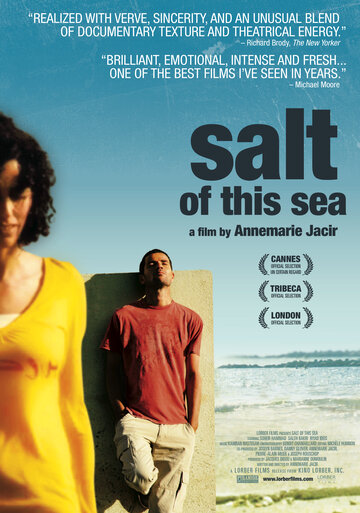 Постер к фильму Соль этого моря (2008)