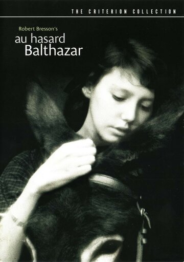 Постер к фильму Наудачу, Бальтазар (1966)
