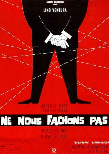 Постер к фильму Не будем ссориться (1966)