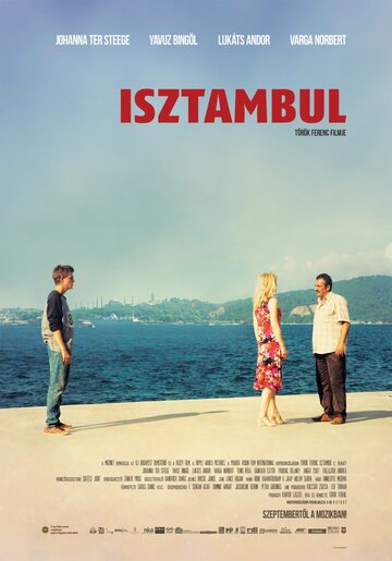 Постер к фильму Стамбул (2011)