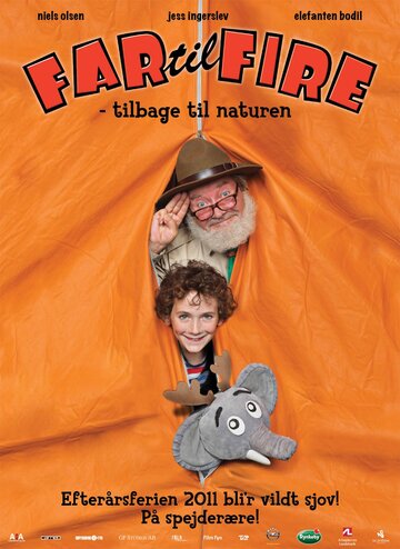 Постер к фильму Отец четверых – на природе (2011)