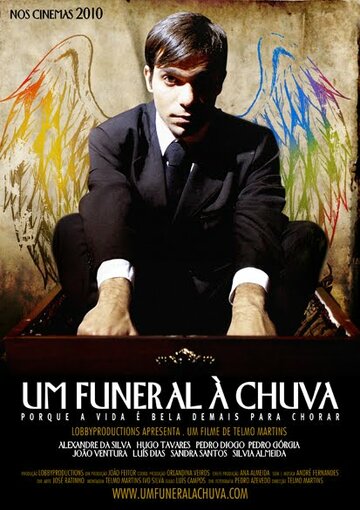 Постер к фильму Похороны в дождь (2010)