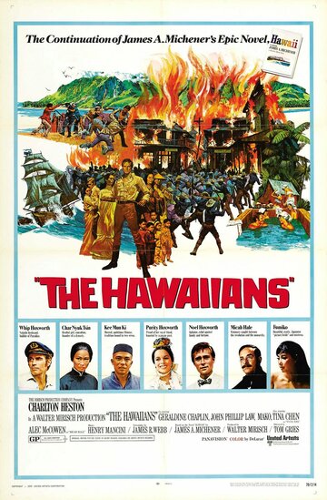 Постер к фильму Гавайцы (1970)