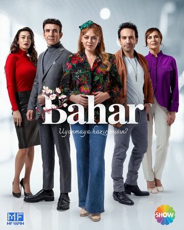 Постер к сериалу Бахар (2024)