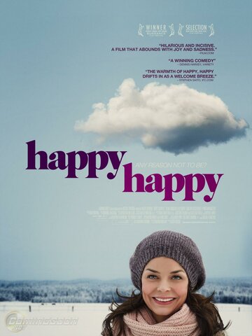 Постер к фильму Счастлива до безумия (2010)