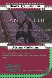 Постер к фильму Джоан Луи (1985)