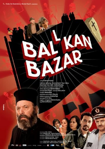 Постер к фильму Балканский базар (2011)