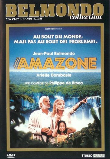 Постер к фильму Амазония (2000)