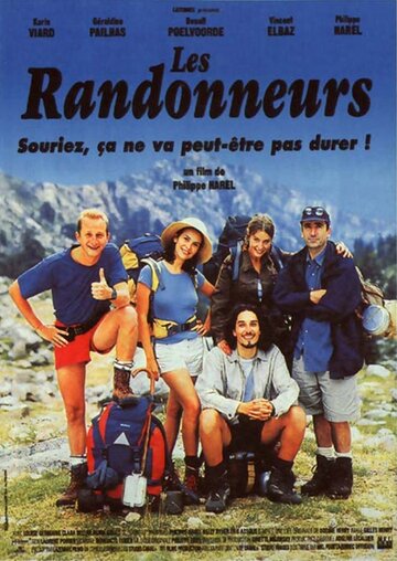 Постер к фильму Путешественники (1997)
