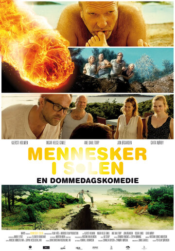 Постер к фильму Люди на солнце (2011)