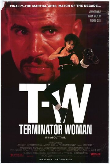 Постер к фильму Леди терминатор (1993)