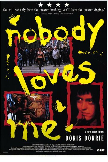 Постер к фильму Никто меня не любит (1994)