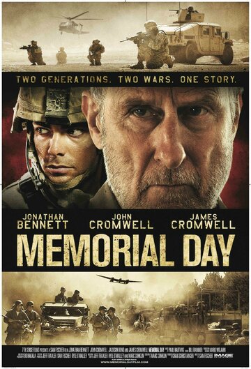 Постер к фильму День памяти (2012)