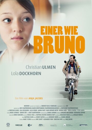 Постер к фильму Как Бруно (2011)