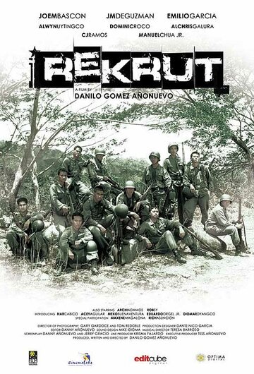 Постер к фильму Рекрут (2010)