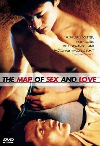 Постер к фильму Карта секса и любви (2001)