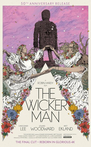 Плетеный человек / The Wicker Man / 1973