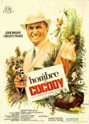 Постер к фильму Джентльмен из Кокоди (1965)