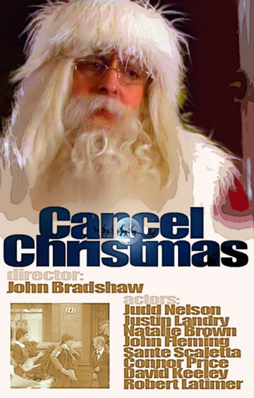 Постер к фильму Отменить Рождество (ТВ) (2010)