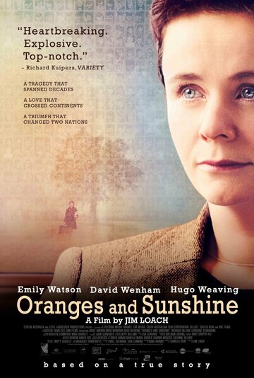 Постер к фильму Солнце и апельсины (2010)