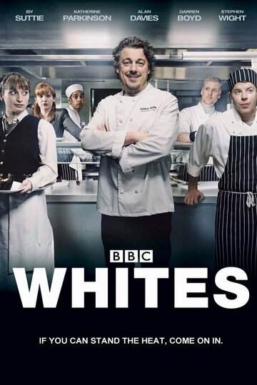 Постер к сериалу Кухня (2010)