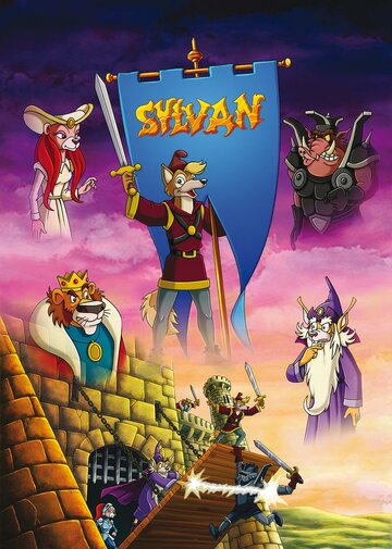 Постер к сериалу Сильван (1994)