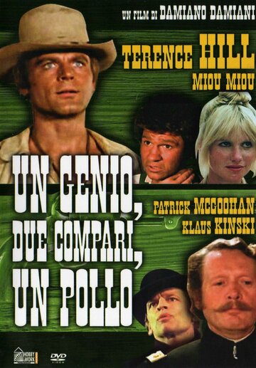 Постер к фильму Гений, два земляка и птенчик (1975)