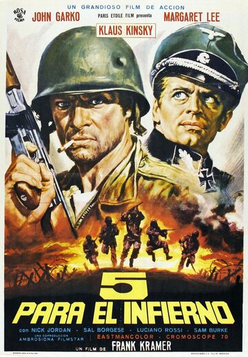 Постер к фильму Пятеро из ада (1969)