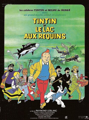 Постер к фильму Тинтин и озеро акул (1972)