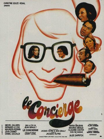 Постер к фильму Консьерж (1973)
