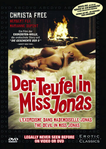 Постер к фильму Бесы в мисс Джонс (1974)