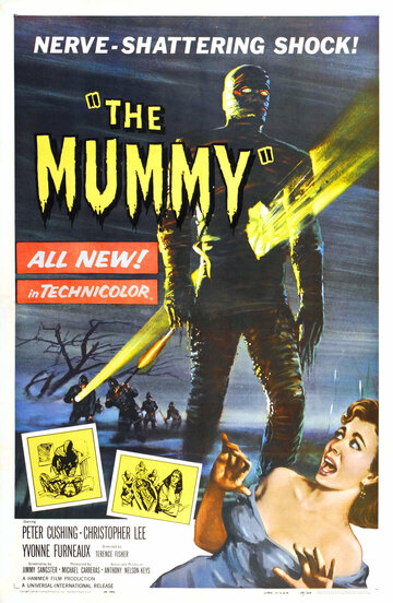 Постер к фильму Мумия (1959)